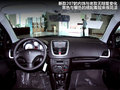 2011��207������Ҫϸ��