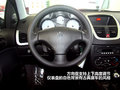 2011��207������Ҫϸ��