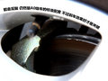 2011��207������Ҫϸ��
