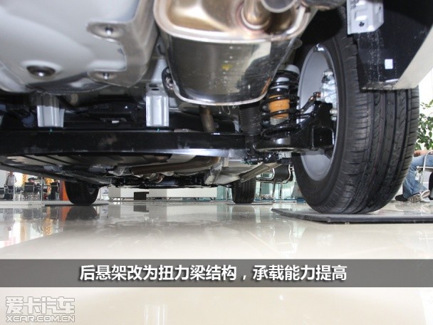 北京現代2011款悅動