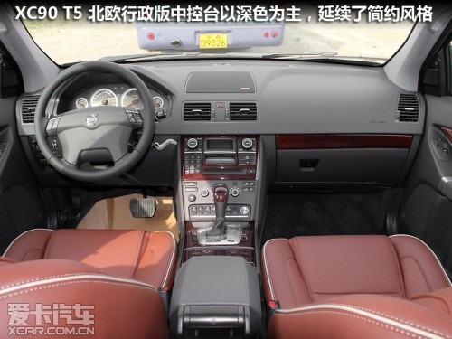 沃尔沃 2011款沃尔沃XC90