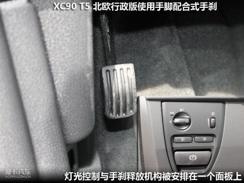 ֶ 2011ֶXC90