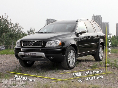 沃尔沃 2011款沃尔沃XC90