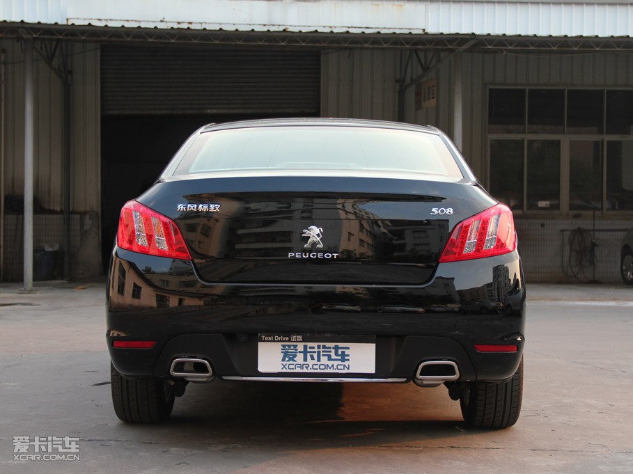 2011�����508 