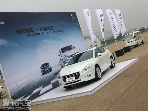 东风标致 2011款标致508