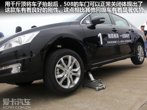 东风标致 2011款标致508