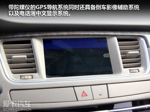 东风标致 2011款标致508