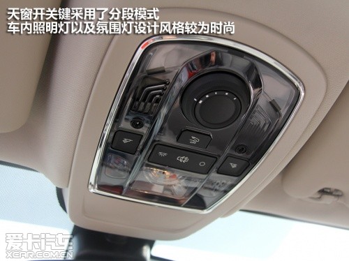 东风标致 2011款标致508