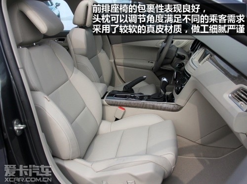 东风标致 2011款标致508