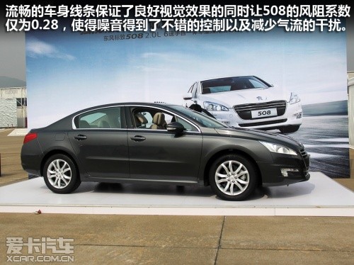 东风标致 2011款标致508