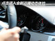 2012������2.0T ������Ҫϸ��