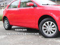 2011����ǵ�G3R 