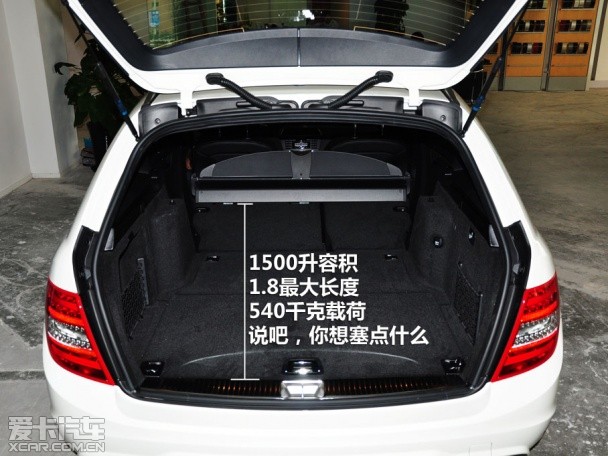奔馳2011款奔馳C級旅行車