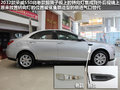 2012������550��Ҫϸ��