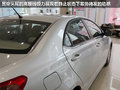 2012������550��Ҫϸ��