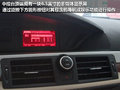 2012������550��Ҫϸ��