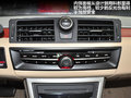 2012������550��Ҫϸ��