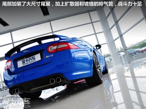 捷豹 2012款捷豹XK