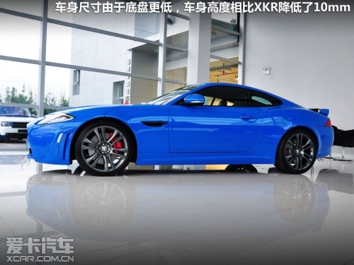 捷豹 2012款捷豹XK