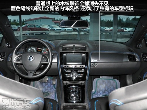 捷豹 2012款捷豹XK