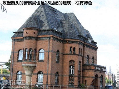 德国之旅