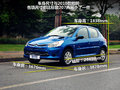 2012��ѩ����C2��Ҫϸ��
