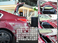 2012��ک��TL��Ҫϸ��