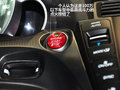 2012��ک��TL��Ҫϸ��