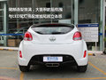 Veloster��˼��Ҫϸ��