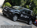 Amarok Ƥ����Ҫϸ��