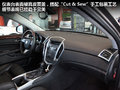 2011�������SRX��Ҫϸ��