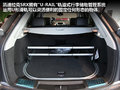 2011�������SRX 