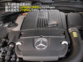 2011���SLK��Ҫϸ��