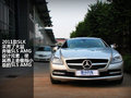 2011���SLK��Ҫϸ��