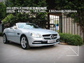 2011���SLK 