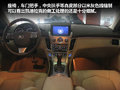 2012�������CTS ��Ҫϸ��