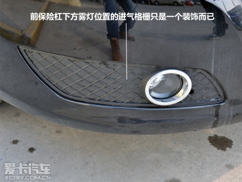 瑞麒 2012款瑞麒G3