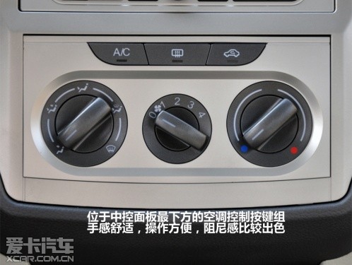 瑞麒 2012款瑞麒G3