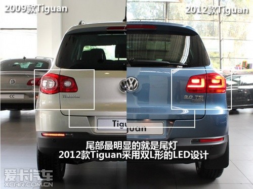 2012款Tiguan