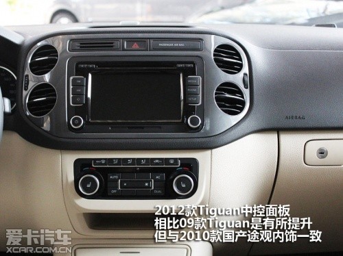 2012款Tiguan