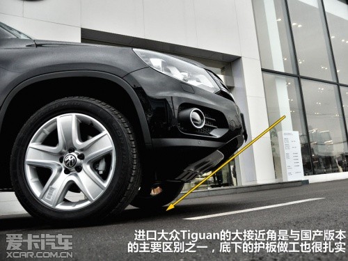 大众 2012款Tiguan