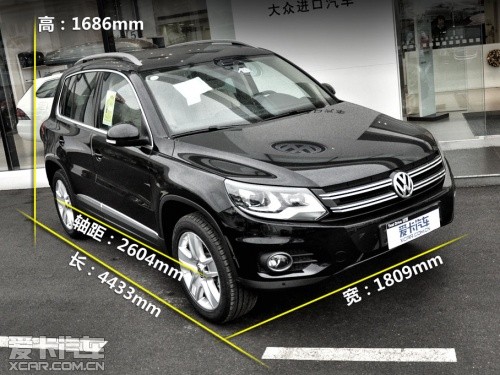 大众 2012款Tiguan