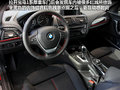 2012���1ϵ������Ҫϸ��