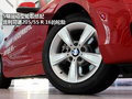 2012���1ϵ������Ҫϸ��