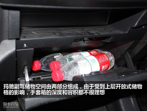 小型车