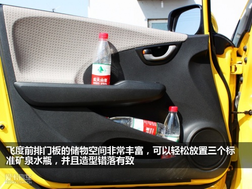 小型车