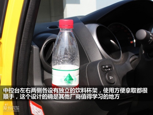 小型车