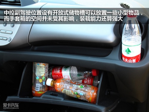 小型车