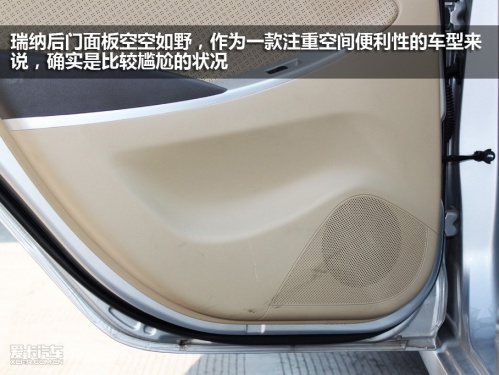 小型车