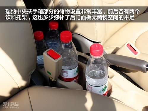 小型车